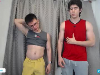 _the_neighbors webcam chaturbate model stream image