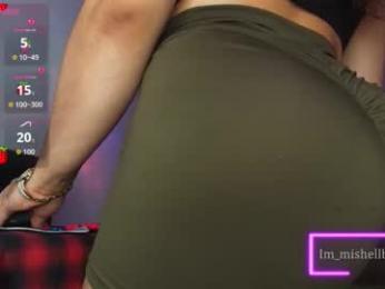 im_miabigass webcam model stream image