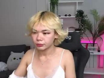 angel_milan webcam model stream image