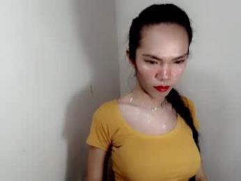 naughtypetiteangel webcam model stream image