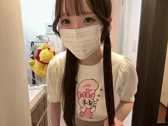 nano-da-u webcam model stream image