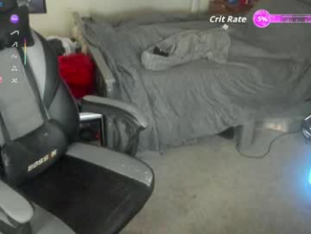 8inchchaterbater webcam model stream image