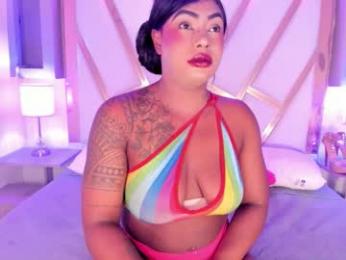 paulina_ruiz_ webcam model stream image