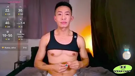 OceanCandy webcam model stream image