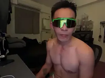 OceanCandy webcam model stream image