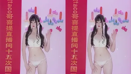 sweetgirls666 webcam model stream image