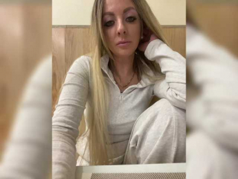Nasty-tegress webcam model stream image