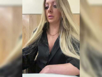 Nasty-tegress webcam model stream image