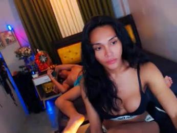 horny_ayahh webcam model stream image
