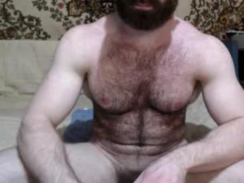 alanstrongs webcam model stream image