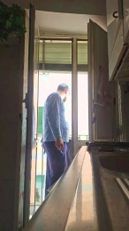 Napolone webcam model stream image