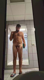 Napolone webcam model stream image