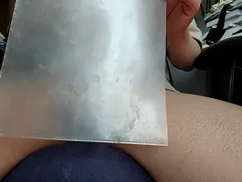PIPIShoei webcam model stream image