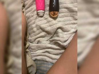 barbi-mrazka webcam model stream image