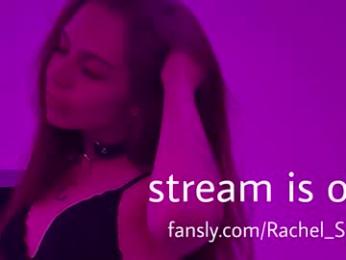 emmafrizea webcam model stream image