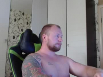 strongass18 webcam model stream image