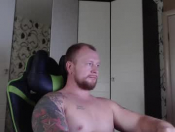 strongass18 webcam model stream image