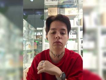 AsTrida webcam model stream image