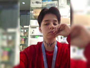 AsTrida webcam model stream image