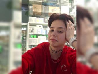 AsTrida webcam model stream image