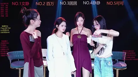 CuteBaby-001 webcam stripchat model stream image