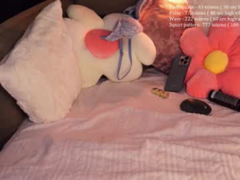 kittywannawin webcam model stream image