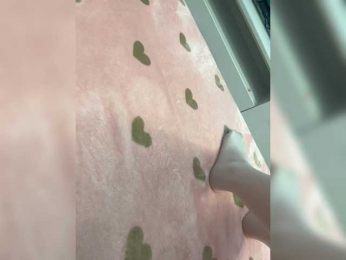 CuteKitty00 webcam model stream image