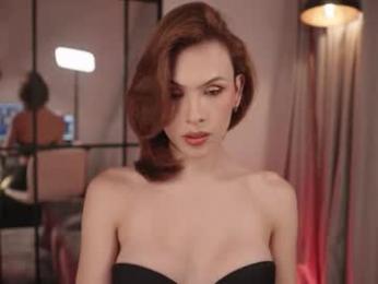 thea_ome webcam model stream image