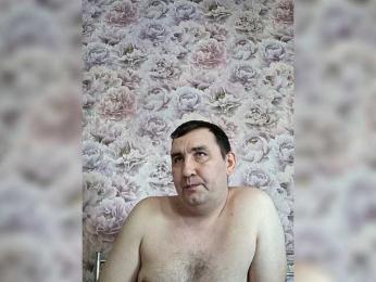 Anitka webcam bongacams model stream image