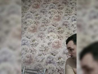 Anitka webcam bongacams model stream image