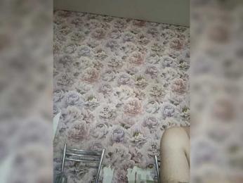 Anitka webcam bongacams model stream image