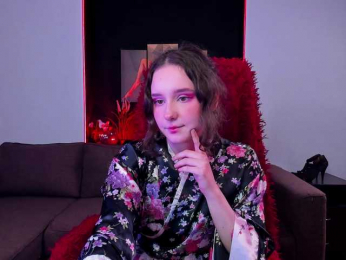 uco-mon webcam model stream image