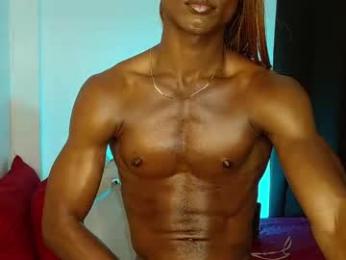 suannyklatten_ webcam model stream image