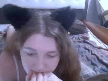 SilkFever webcam model stream image