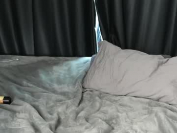 amilia4u webcam model stream image
