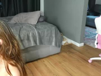 amilia4u webcam model stream image