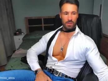 mikestrip webcam model stream image