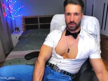 mikestrip webcam model stream image