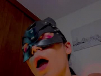 miavero webcam chaturbate model stream image