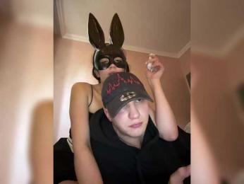 VivienGod webcam model stream image