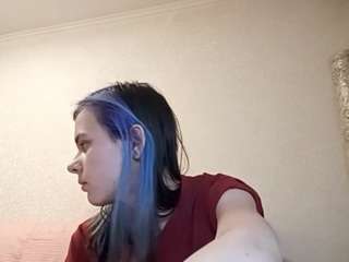 sebrinainnamorato webcam model stream image