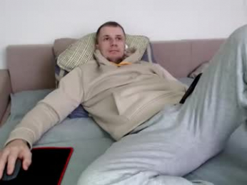 nikkiaadel webcam model stream image