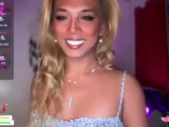 cockprincess_dianna webcam model stream image