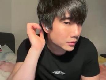 jungcock1234 webcam model stream image