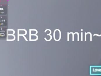 serenawawe webcam model stream image