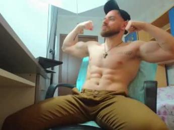 ryanstone_ webcam model stream image