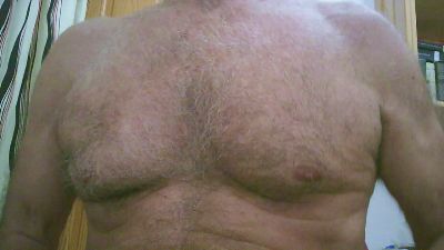 elcanarion webcam model stream image