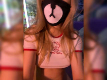 -Summer- webcam model stream image