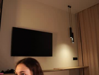 kusssecka webcam model stream image