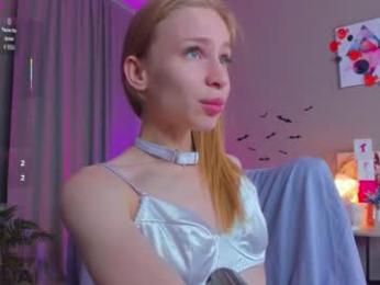 el1s_evans webcam model stream image